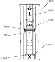 圖示, 工程繪圖
AI 生成的內容可能不正確。